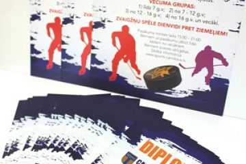 diploms1